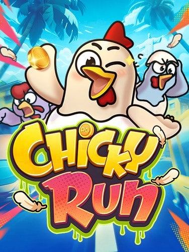 รีวิว gclub ฟรี เครดิต 2020 ความสนุกที่ไม่ควรพลาด